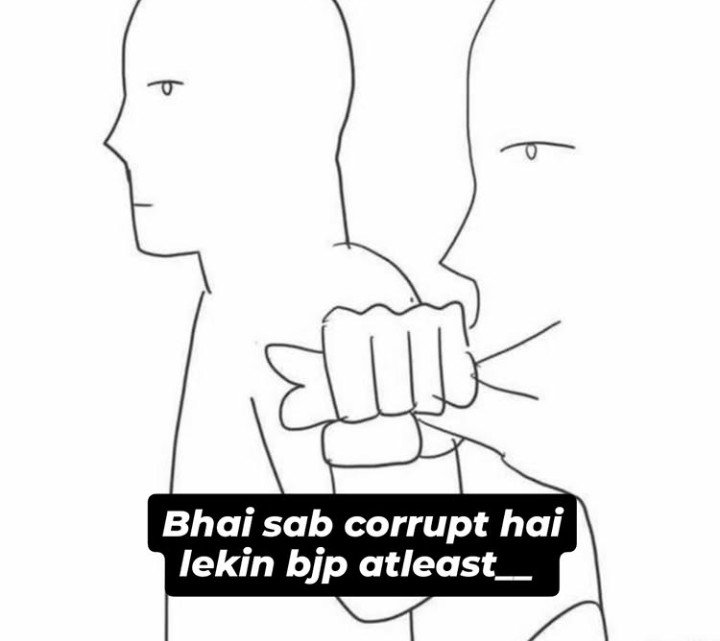 T_RexRoars's tweet photo. Chup kr bkl https://t.co/N5iiZRP1Zd