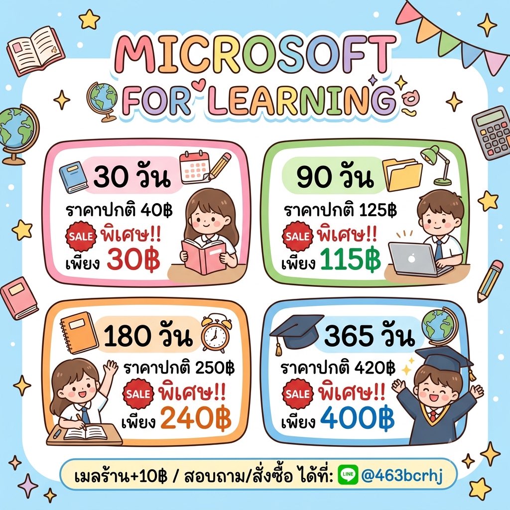 aria_jenki51903's tweet photo. 📣 รีทวิตก่อน รับราคาพิเศษก่อน

💖 30 วัน
40฿ ➜ 30฿

💖 1 ปี + 1 เดือน
450฿ ➜ 420฿

คุ้มกว่าเดิมแน่นอน

#หารmicrosoft365 #หารword #หารMicrosoft #หารexcel https://t.co/rROucvLMyw