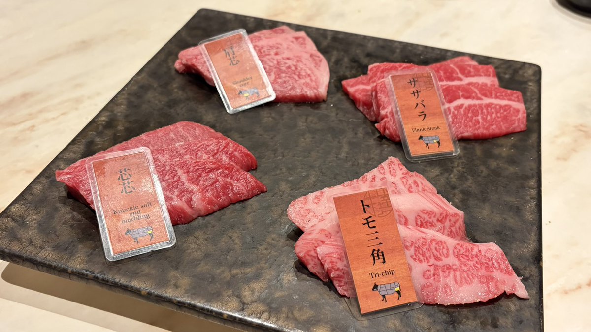 superwachomint's tweet photo. ばやるとで焼肉！！！ https://t.co/t73ei5CebK