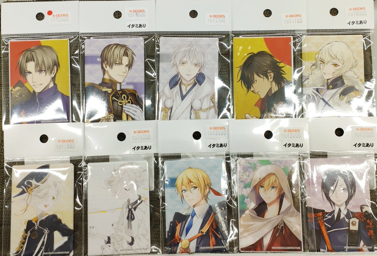 入荷情報】 #刀剣乱舞 『スクエア缶バッジ 各種』 #へし切長谷部 #鶴丸