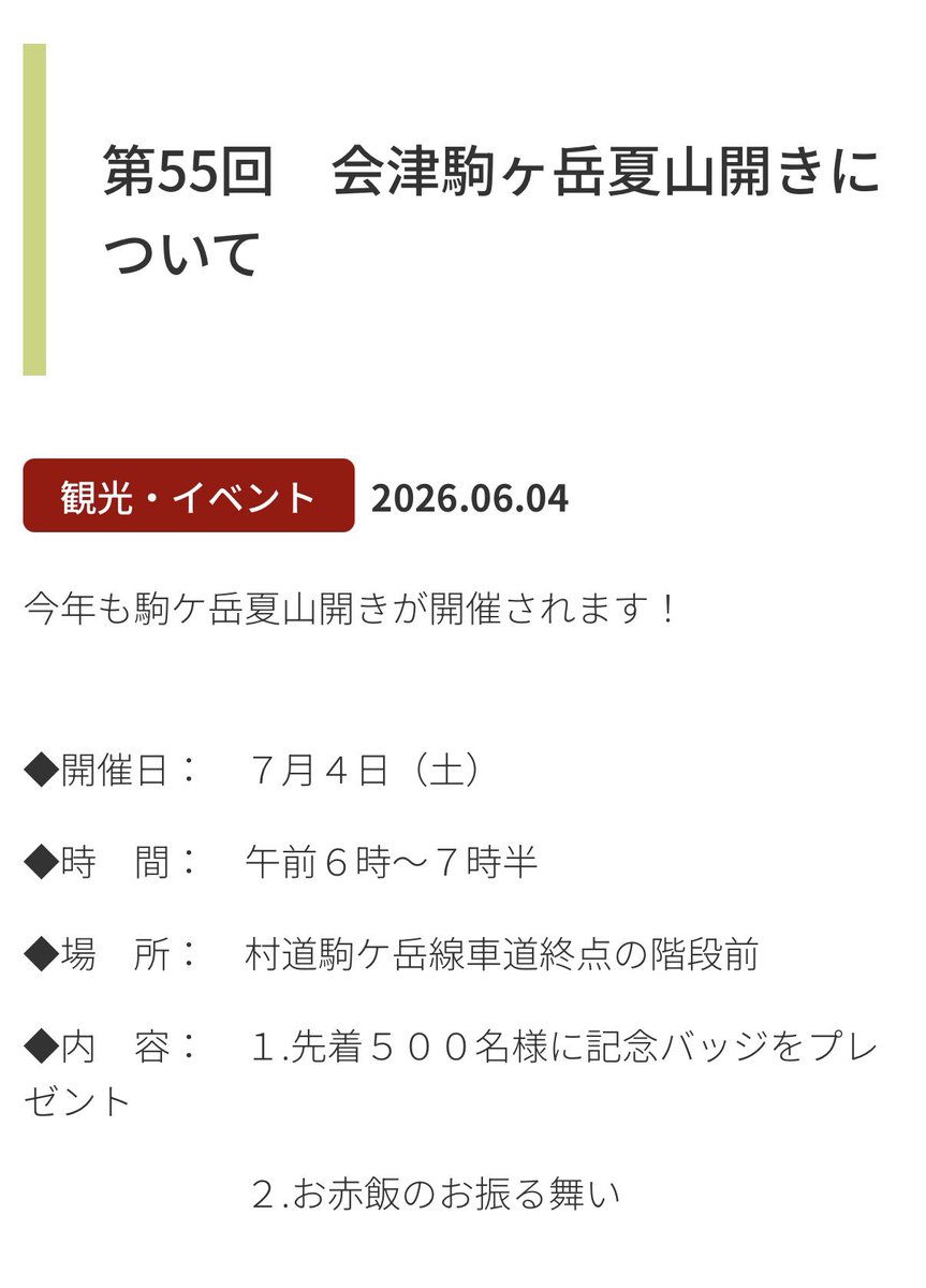 えぇ…しらんかったこんなの( ˙꒳​˙ ) ୧ζ'ヮ'ζ૭Pさん… ( ˘ω˘っ )3まあ