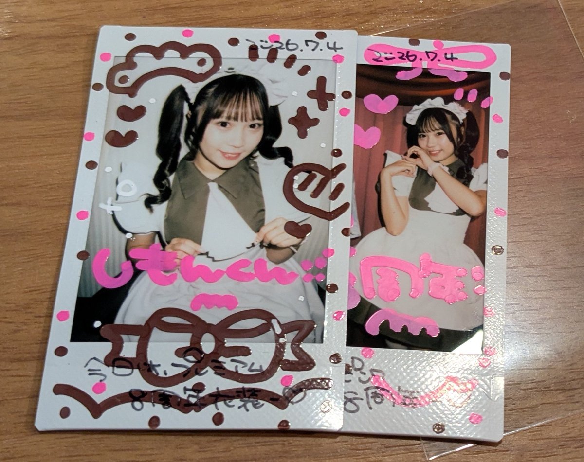 shimon_oshi's tweet photo. ゆゆめろさんプレ8周年特別衣装！
めろさんひさびさだった！ https://t.co/DbNztzd4W7