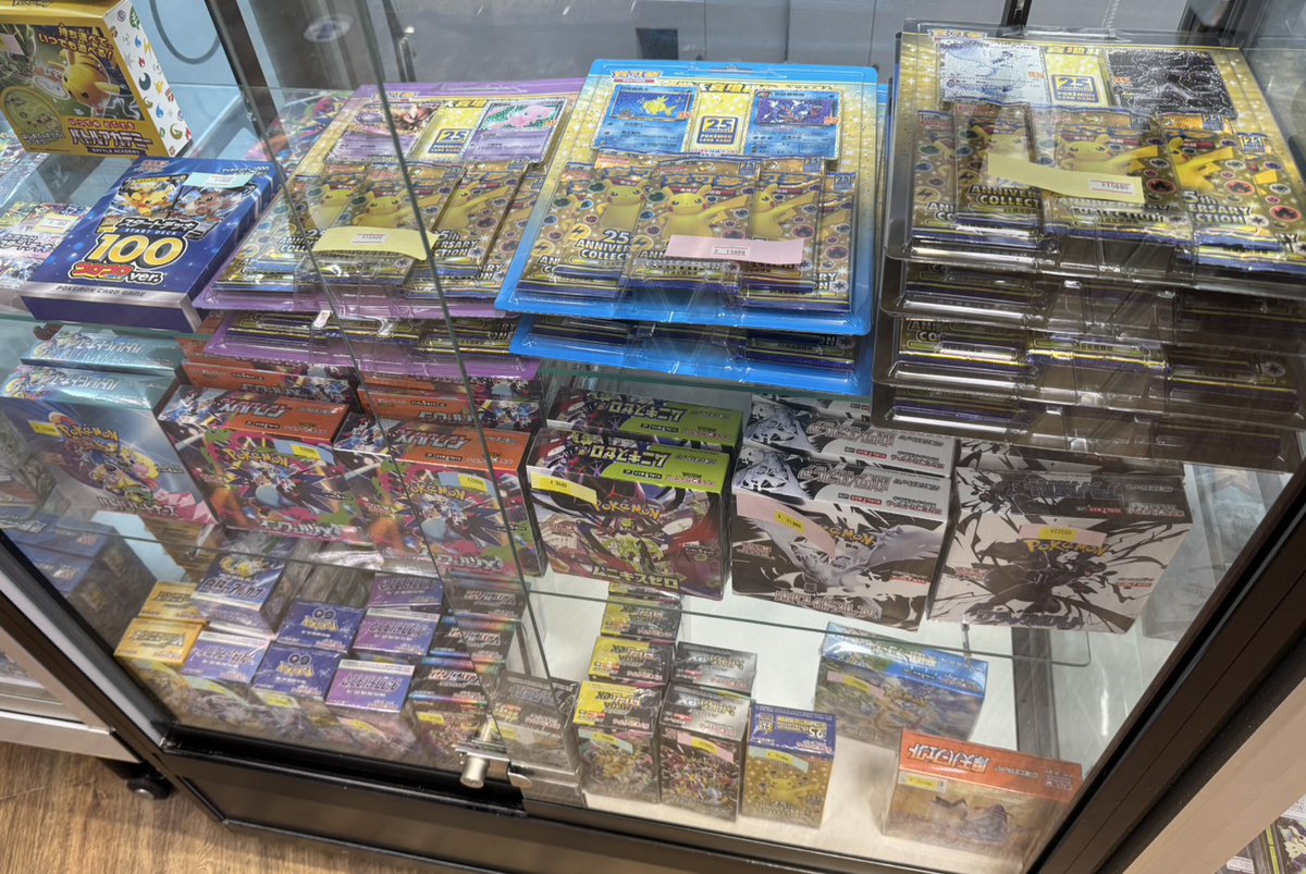 【新品未開封】ボイプラ展　コレクトブック　上海　北京　ジアハオ　2点セット 販売情報】 未開封BOXコーナー本日も大補充しております