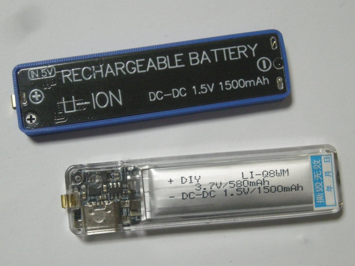 mihadenchi's tweet photo. リチウムイオンタイプのガム形電池を入手。入り切らないのか、裏面リポがはみ出している…。劣化して膨らんだら取り出せなくなるかも。使用するたびに電池を取り出しておくことを推奨。
ニッケル水素タイプに比べ軽いのと、専用充電器を必要とせず、USB-Cで充電できる点は評価できるかな。 https://t.co/Pmy3r7lkuc