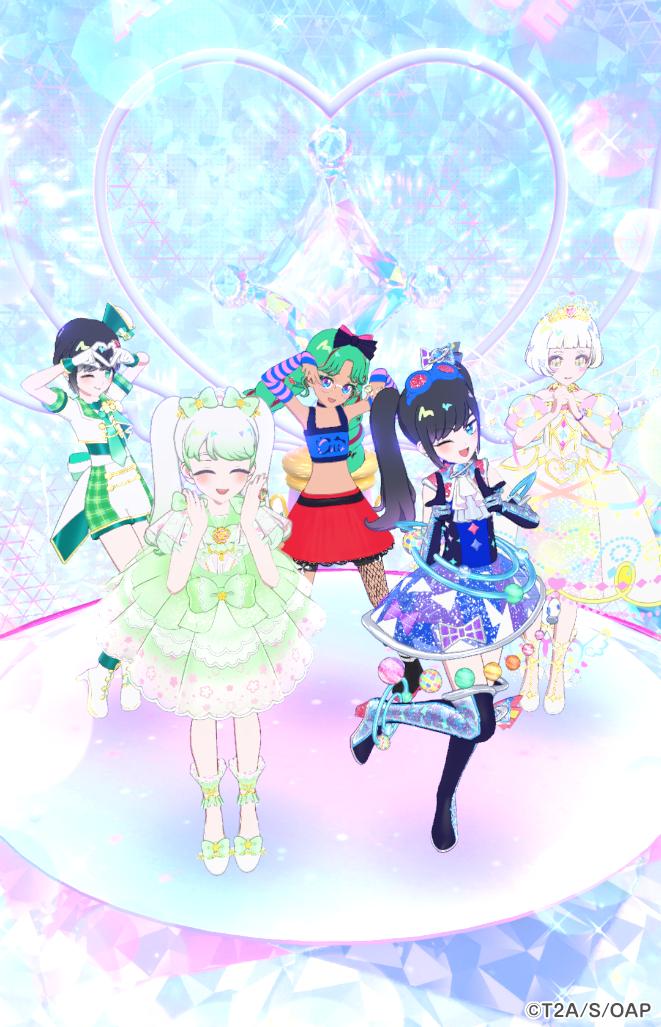お呼び出しありがとう໒꒰ྀི∩˃ ᵕ ˂∩꒱ྀི১