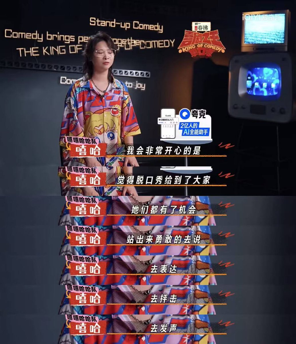 Precise Market Analysis. tweet media