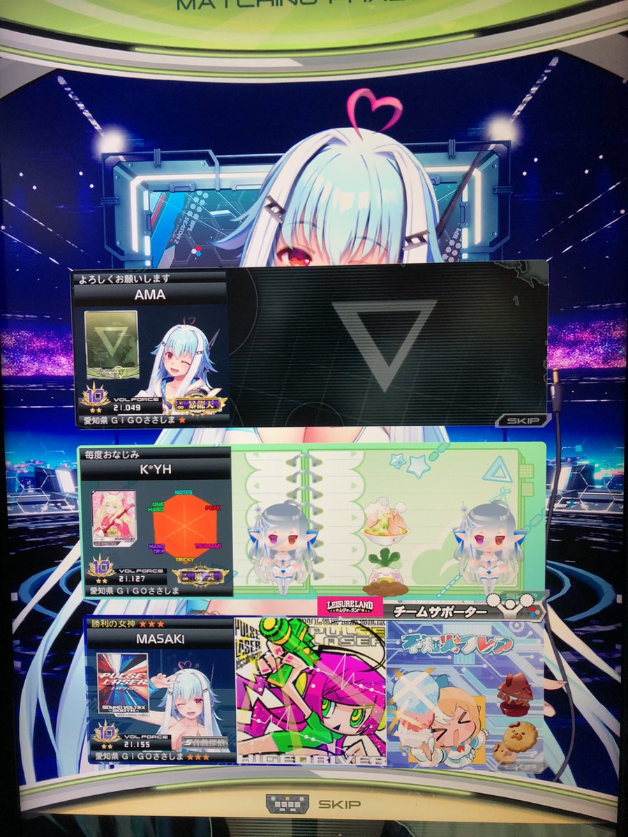 35_wily's tweet photo. Cグループ初戦勝ったぞ‼️‼️‼️
相変わらず緊張ヤバかったけど、4曲全て998割らなかったの頑張った方だと思う！
この時点で予選1位のまつまるさんと対戦確定になりました......お手柔らかに😵‍💫
#SS杯 https://t.co/yIu3tAD3UR