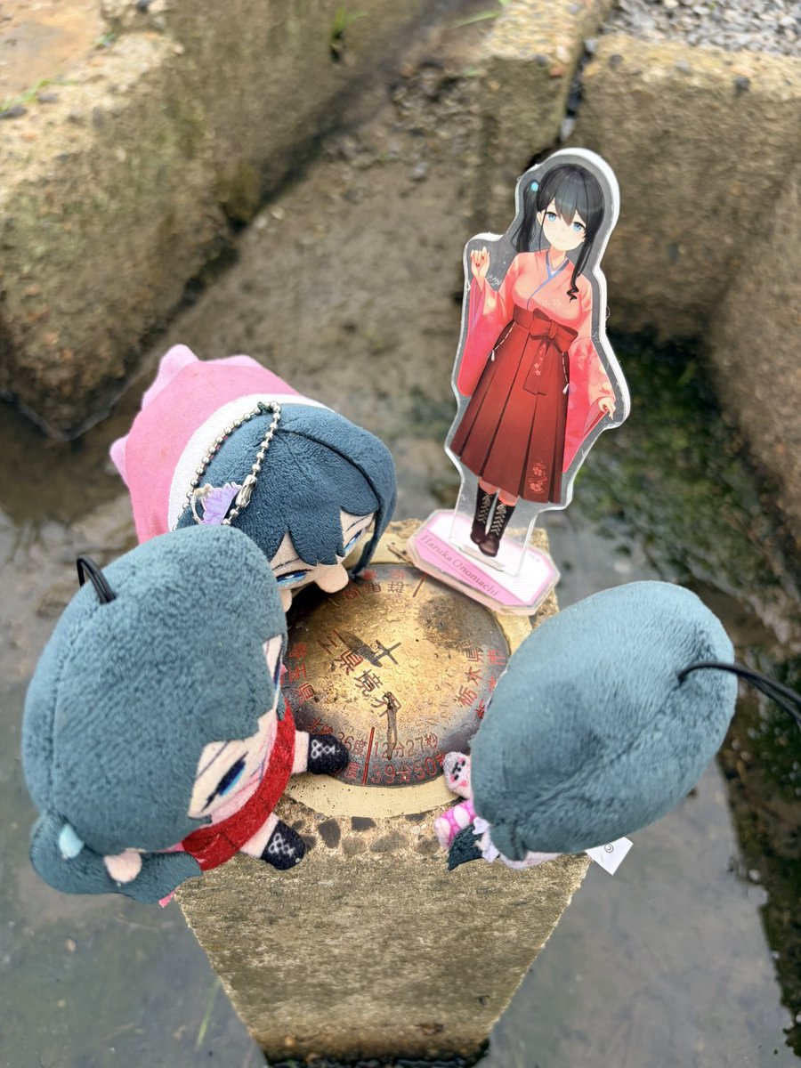 minyuu1's tweet photo. #小野町春香
埼玉のおはる
群馬のおはる
栃木のおはる
3つの県の境界｢三県境｣に立つおはる！
少し気になったパワースポットだったので行ってみたよ！なんかご利益あると良いな〜✨ https://t.co/XMKwYnFbRG