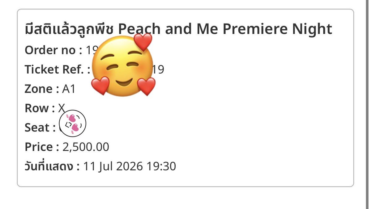 Ran_ing03's tweet photo. Wts บัตร +all เบเน
สนใจเสนอทางDMได้เลยค่ะ
ถึงเวลา 13.00 นี้เท่านั้นน้า!!!!
#PeachAndMeSeries https://t.co/e9MVmB0k79