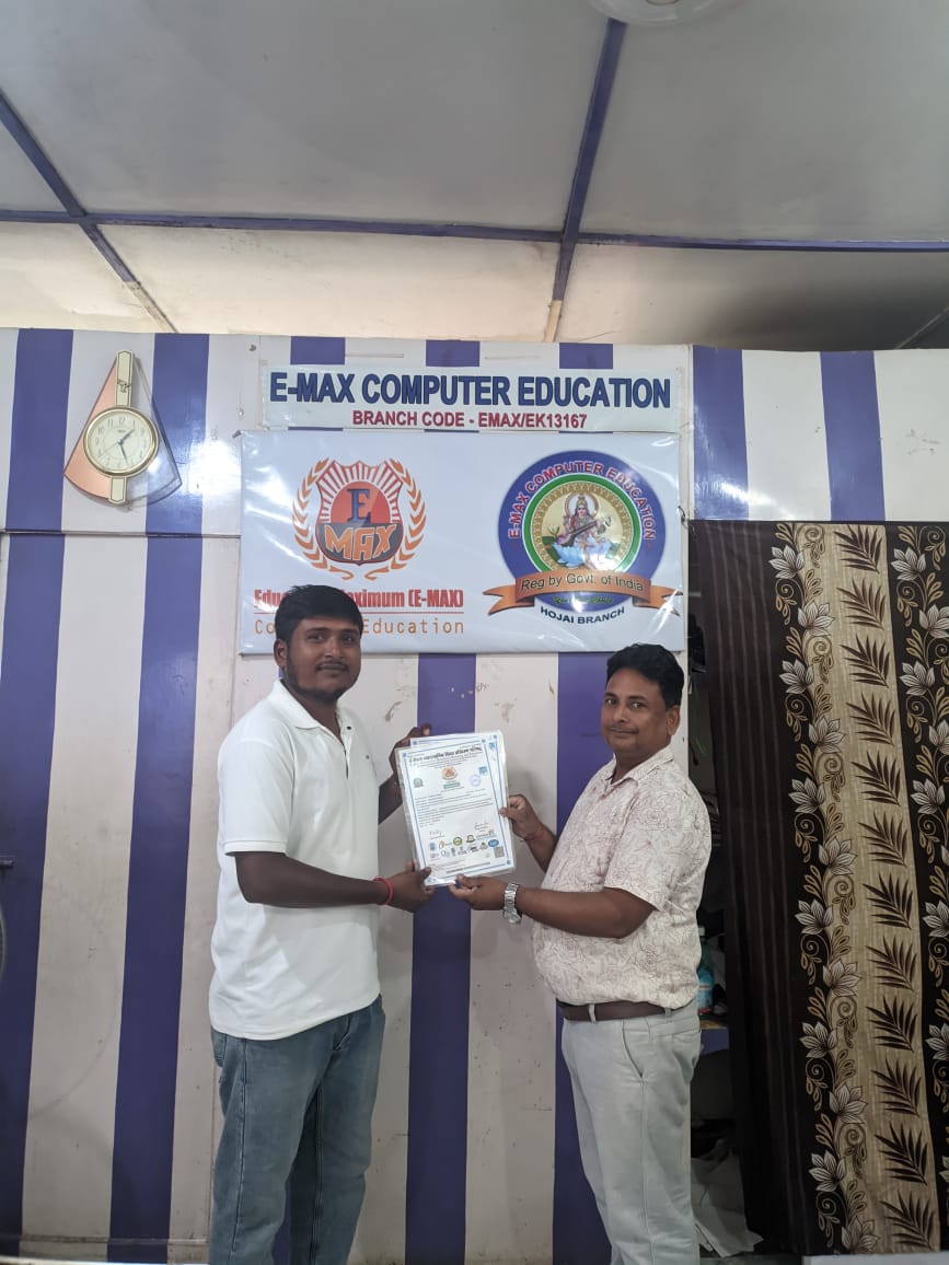 no1computer's tweet photo. 🚀 E-MAX Education Branch – Assam 🇮🇳

🌟 Looking for the Best Computer Education Franchise in Assam?

Join E-MAX Education and become a part of one of India's fastest-growing computer education networks. https://t.co/Xl6x67wPDG
