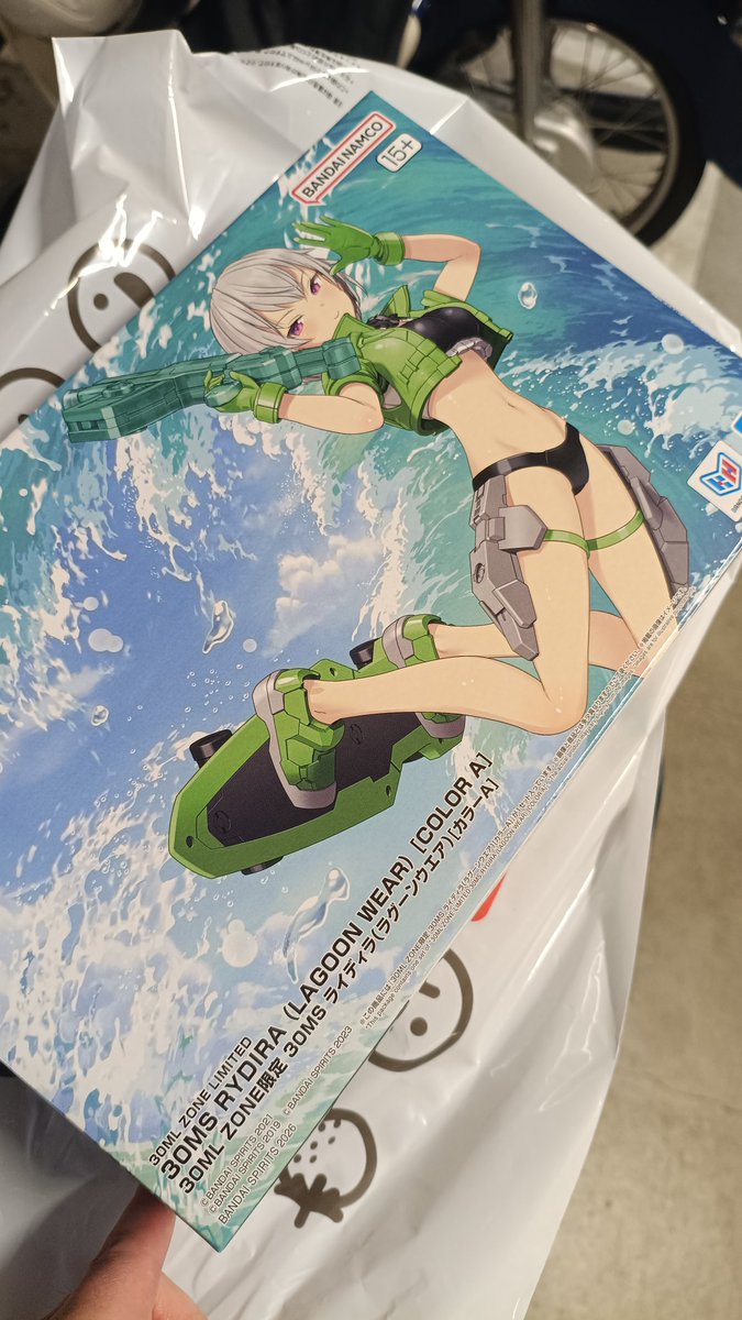 Wady_R162's tweet photo. 14時枠でも水着ライディラ買えた、よかった https://t.co/RsszeLgFer