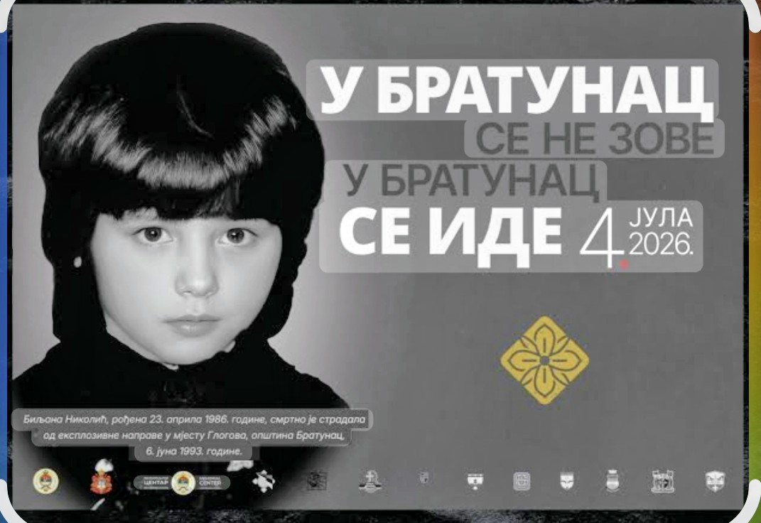 Milenko42915903's tweet photo. Biljana Nikolić rođena  23.aprila 1986 godine u selu Glogova opstina Bratunac.
Ubijena 6 jula 1993 godine.
Danas svi putevi vode u Bratunac.
Zločini za koje niko nije odgovarao. https://t.co/JwlEWdCZCo