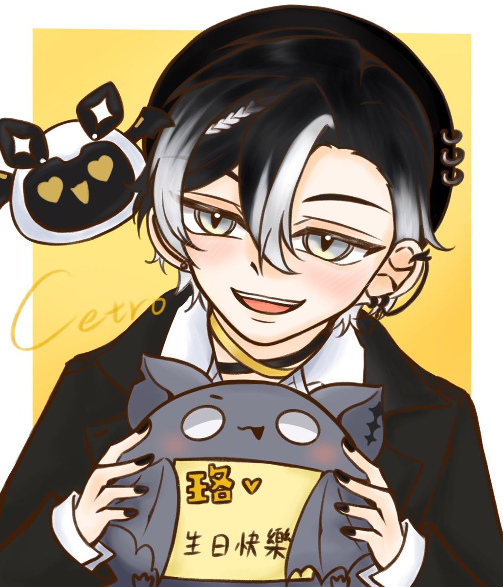 yozitea_0201's tweet photo. #貳零貳珞 #CetroArt
遲到了( ߹꒳​߹ )
阿珞生日快樂！！🦇🎂💛 https://t.co/UnmpNRNm8q