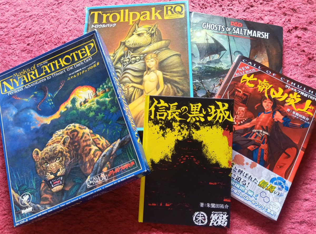 la_pandra20's tweet photo. #月初めなので回したいゲームを10個言う
CoC/比叡山炎上
CoC/Masks of Nyarlathotep
MORK BORG/信長の黒い城
RQ/TrollPak
D&amp;D/Ghost of Saltmarsh
Pathfinder/Jade Regent
Stormbringer/Bastions of Balo
Traveller/Traveller Digest Grand Tour
T&amp;T/Buffalo Castle
Warhammer/Shadows over Bogenhafen https://t.co/c89E6QaA4w