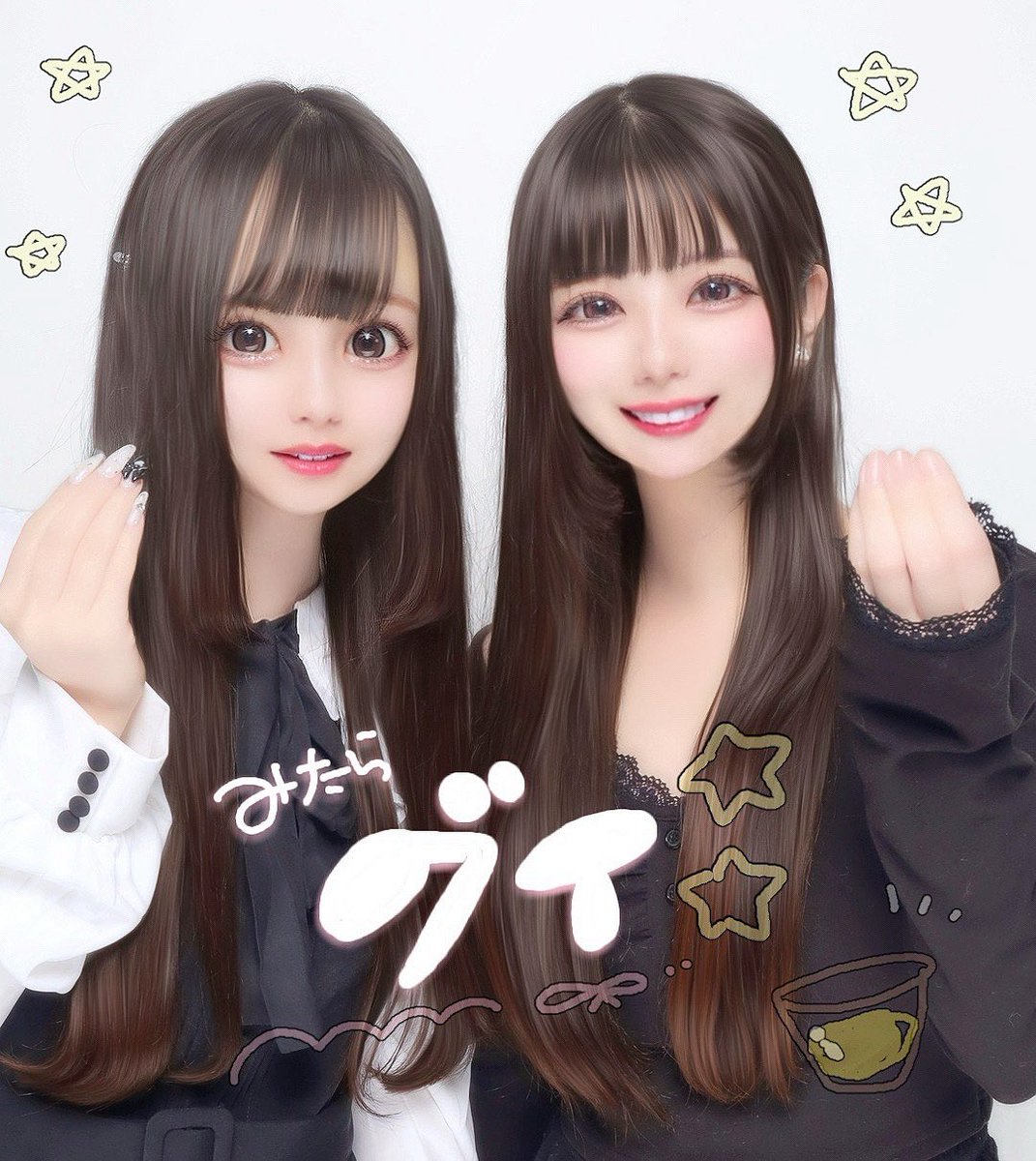 あすみ様オーダー ⋆ ₊˚꒰ঌ♡ 𝔸𝕫𝕦𝕄𝕒𝕞𝕖 𝟟𝕥𝕙 𝔸𝕟𝕟𝕚𝕧𝕖𝕣𝕤𝕒𝕣𝕪 ♡໒