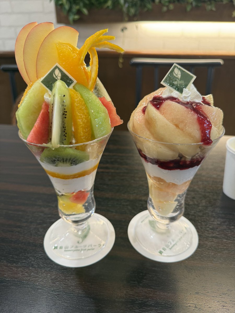 ikepyon606's tweet photo. 3時前のおやつ https://t.co/stzKBEZRxj