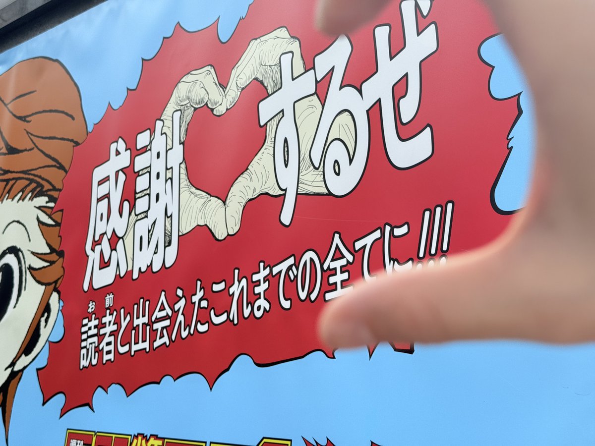 森羽うら tweet media