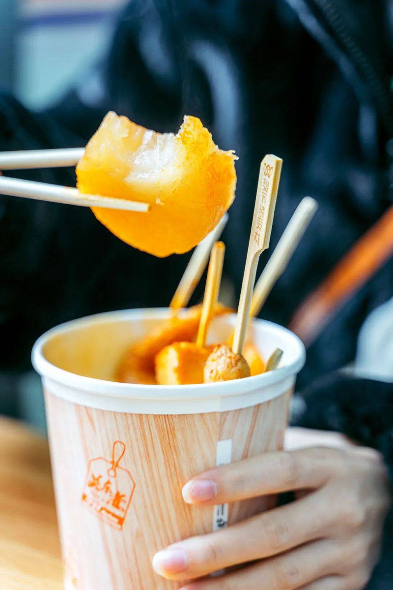 RakeshRksingh's tweet photo. New stock alert! Cold brew coffee iced tea u0026 onigiri restocked—perfect post-work snacks. Grab yours before they’re gone!， https://t.co/aY51ttCitm