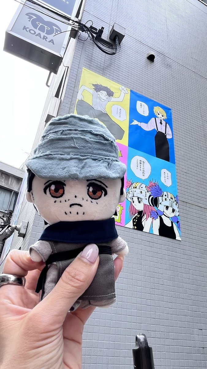 PHeytun49387's tweet photo. レオリオはジンととるよね🥺
ジンにまつわるキャラ見つけたときが興奮だたね
#渋谷HUNTER街　#ハンターハンター　#1億部突破記念 https://t.co/LrFhFwyXBg