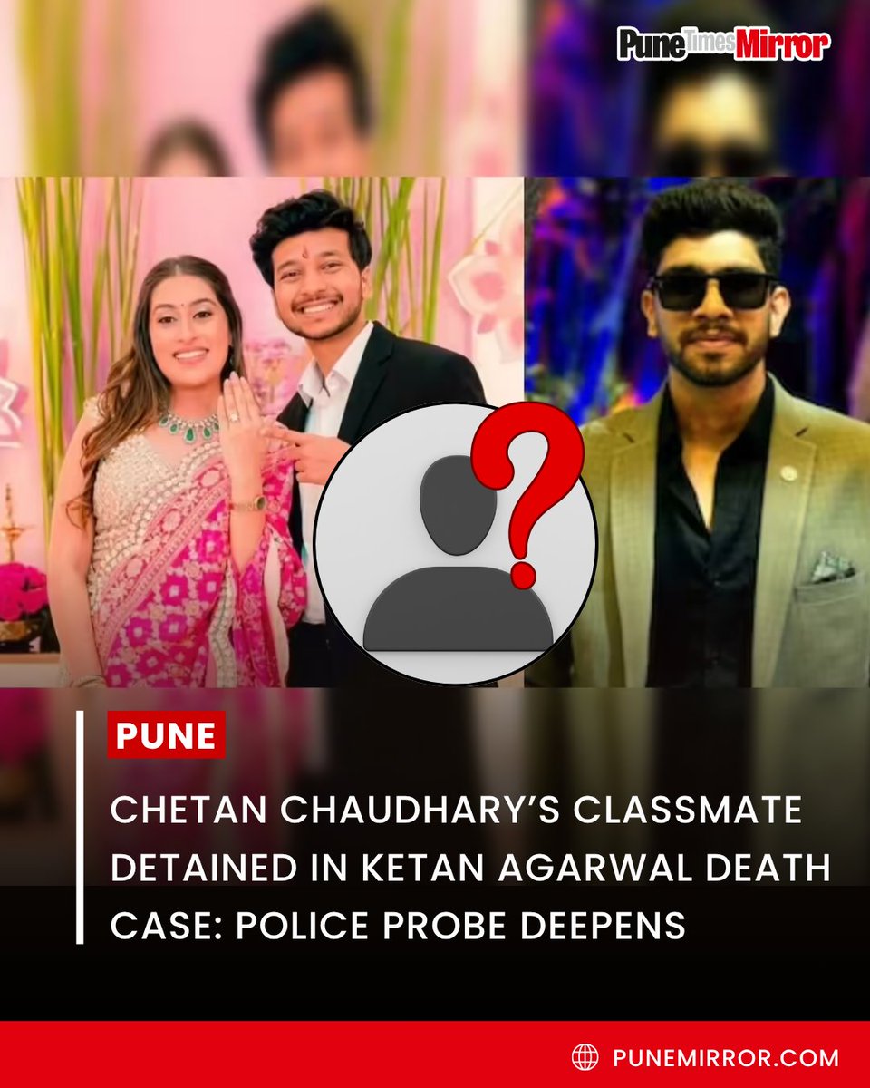 The investigation into Ketan Agarwal’s death case has taken another ...