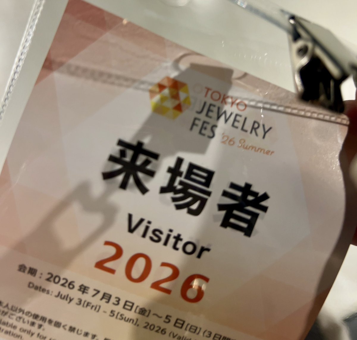 Sakitty_xo's tweet photo. TOKYO JEWELRY FES〜💎݁𖥔.

可愛い、かっこいい、シンプル、ゴテゴテ、たくさん✨️
歩き回って疲れた〜！
明日までやってるよ=͟͟͞͞ (    ˙꒳​˙)

#TJF #Tokyojewelryfes #東京ジュエリーフェス

https://t.co/glnUxzABzM https://t.co/pOcchW8MyZ