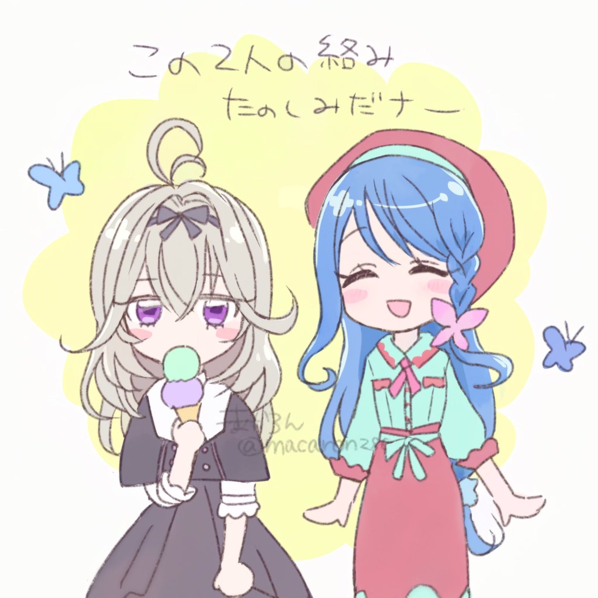 まかろん (@macaron286) / Posts / X