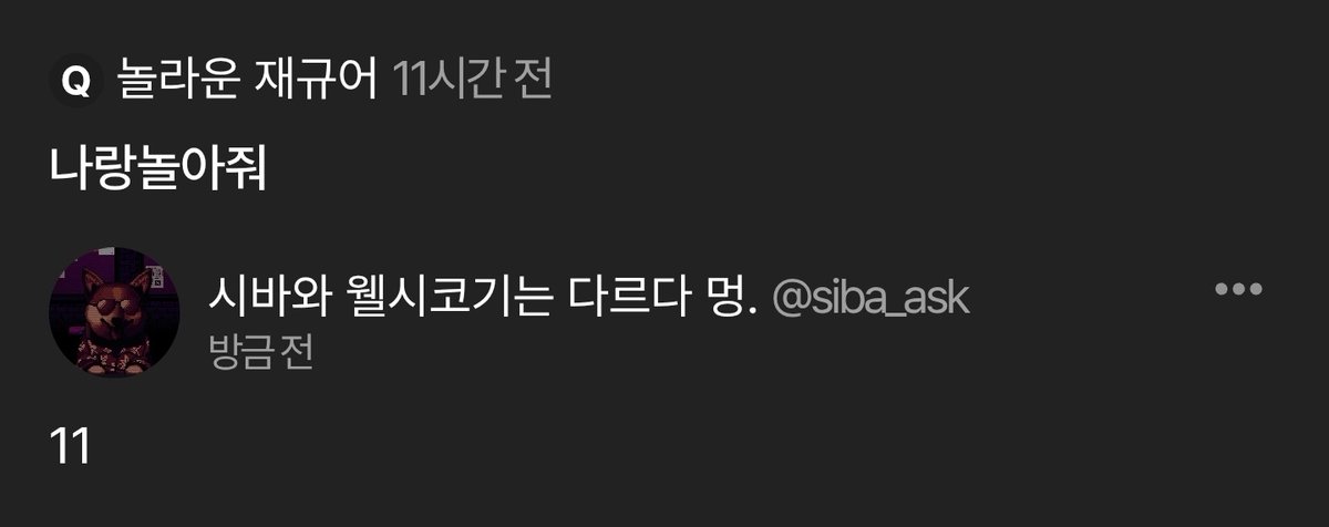 _how_T's tweet photo. 11. https://t.co/JkLqGkK7Jt