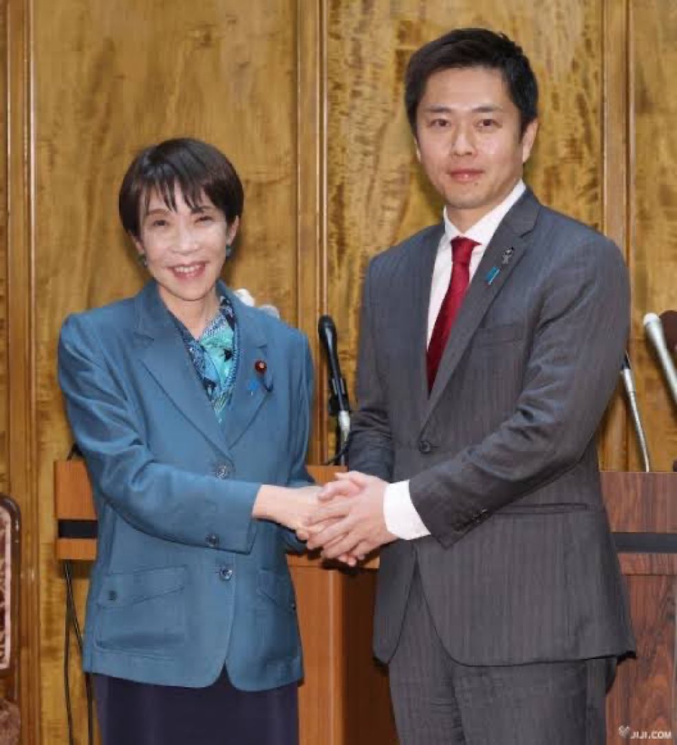 masami120206's tweet photo. “社会保険料減額が改革のセンターピンや！”

→「まずは議員定数削減、しかも比例のみね、ウチらが優位になるから」

“移民はゼロベースで見直しやでー！”

→「総量は規制しません、抜け道あるし。
国会議員の帰化、…まぁ、まぁ、…」

日本人、
目を覚ましてくれ。 https://t.co/wp7ieuiXk5