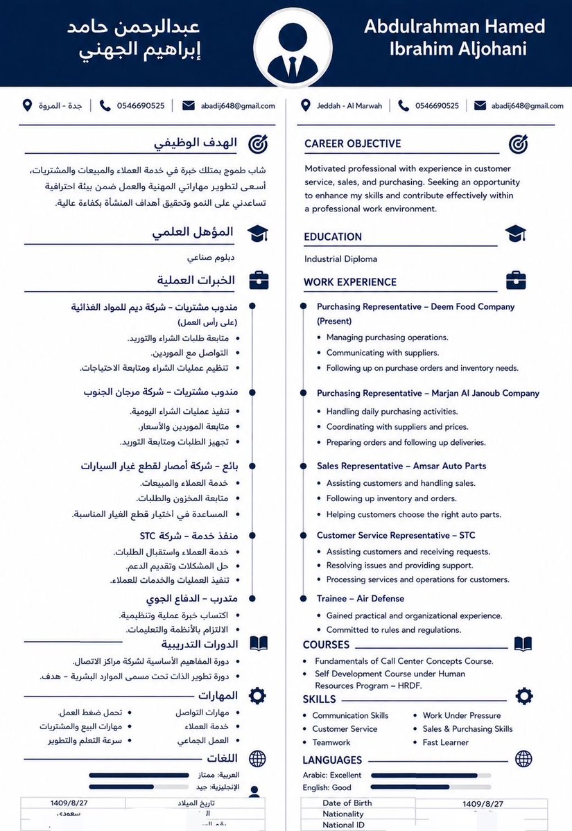 _89_95 tweet picture