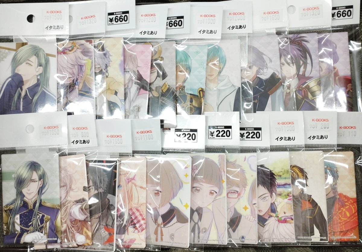 公*o様 刀剣乱舞 にっかり青江 スクエア缶バッジ 入荷情報】 #刀剣乱舞 『スクエア缶バッジ 各種』 #にっかり青江 #鳴狐