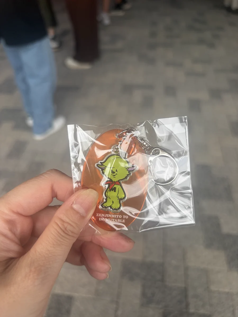 Mrs. GREEN APPLE on X: 