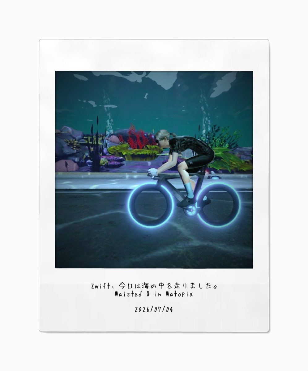 nekobakery's tweet photo. 今日は最後まで
あまり調子が上がりませんでしたが
日課なのでとりあえず継続。

Zwift、海の中を走りました。

#トレーニング記録
#zwift https://t.co/rijDtSkKGL