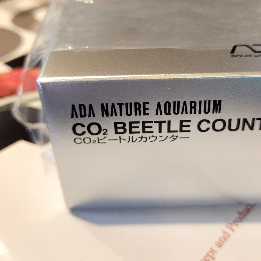 ADA商品をネットショップからご購入いただけるよう現在準備しており
