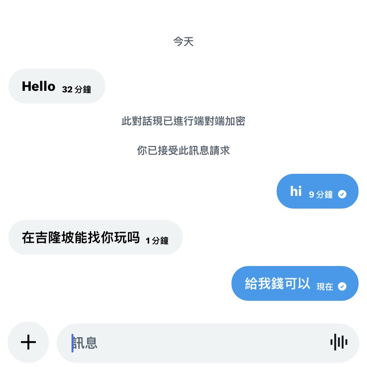 Momoo_1008's tweet photo. 我是這樣 https://t.co/B7Uppmg88g