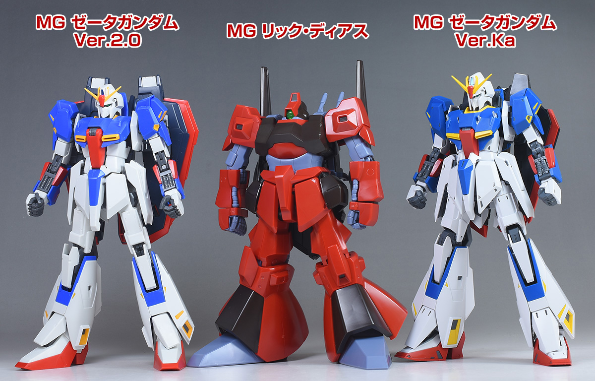 gundams_blog's tweet photo. MG リックディアス（クワトロ機） レビューを投稿しました。特有の重厚感と、クワトロ機ならではの赤いカラーリングで存在感が際立ちます。未だにクオリティが高く、リニューアルの必要性を感じさせないほどの完成度！https://t.co/P45OQRwapG #リックディアス #クワトロ機 #機動戦士Zガンダム https://t.co/cePpYqdj5E