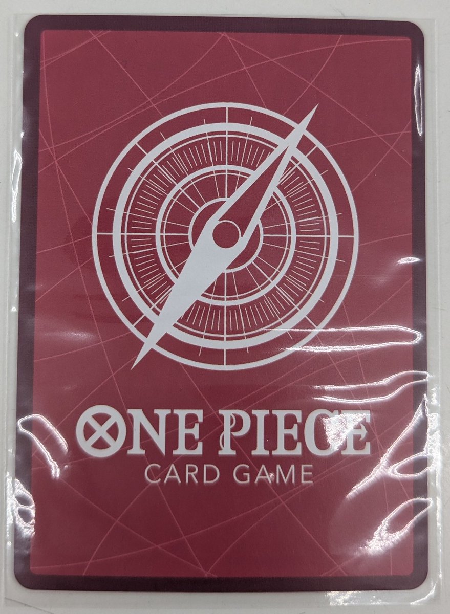 ワンピカード モンキー・D・ルフィ(☆L/パラレル)(OP16-022)買い取り