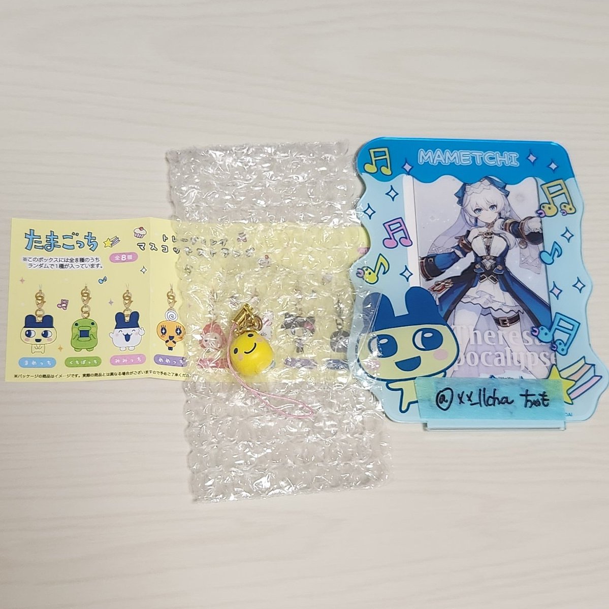 xx_llcha's tweet photo. 【交換】たまごっち トレーディングマスコットストラップ

求 : まめっち

譲 : まるっち(シークレット)

郵送希望
初回ツイフィ一読お願いします🙏
ピンポイントで難しいかもしれませんが、お気軽にお声がけ下さい https://t.co/8psRnbxoo1