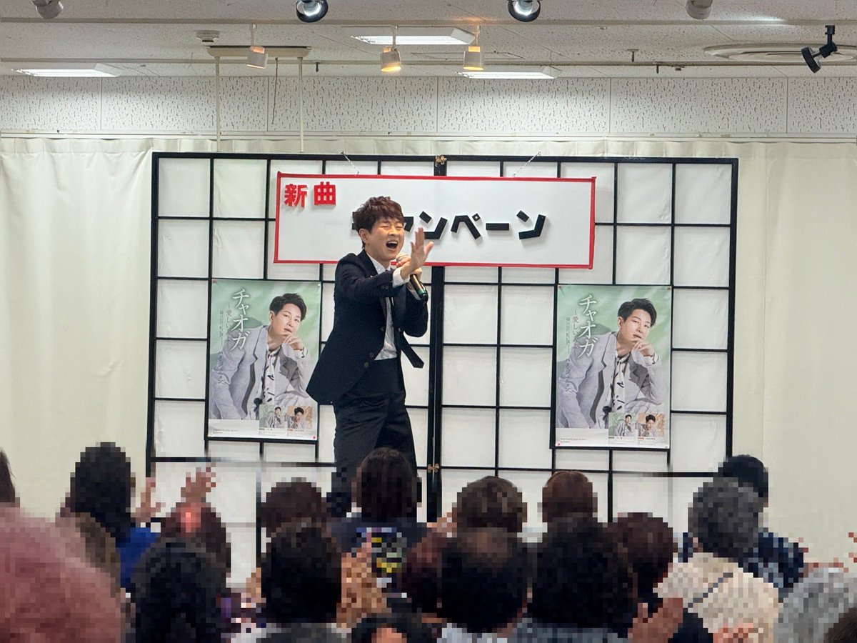 bunkadogakkiten's tweet photo. #パク・ジュニョン  
『#チャオガ〜愛しい人よ〜』キャンペーンミニライブ 🎤💜
東海エリアでも大人気のジュニー💜💜💜

今回も１部,2部共にたくさんのお客さまでした😍😍😍 ご来場ありがとうございました🙏💕
デビュー１５周年㊗️まだまだ盛り上がっていきましょう(๑•̀ㅂ•́)و✧✨ https://t.co/Z5nACPXVmO