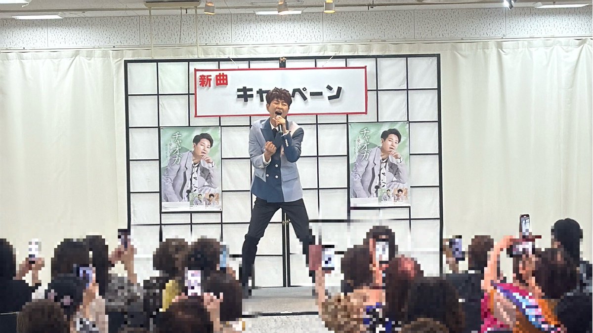 bunkadogakkiten's tweet photo. #パク・ジュニョン  
『#チャオガ〜愛しい人よ〜』キャンペーンミニライブ 🎤💜
東海エリアでも大人気のジュニー💜💜💜

今回も１部,2部共にたくさんのお客さまでした😍😍😍 ご来場ありがとうございました🙏💕
デビュー１５周年㊗️まだまだ盛り上がっていきましょう(๑•̀ㅂ•́)و✧✨ https://t.co/Z5nACPXVmO
