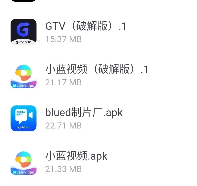 Darksbutterfly's tweet photo. 各种类型同志破解APP🌈🔥 同志GV🌈
小蓝视频金币破解版 GTV破解版😍😍
他他GV 搜同破解版🌈 U蓝破解版 #优蓝 
霸王直播破解 blued破解版（制片厂）
👇🏻👇🏻
👇🏻👇🏻
想看👉🏻点我主页哈🤗🤑😗（想看都有）
#男男直播  #小蓝视频金币破解版本 
#G头条金币破解版  #GTV破解版本 https://t.co/KAyXRexKEx