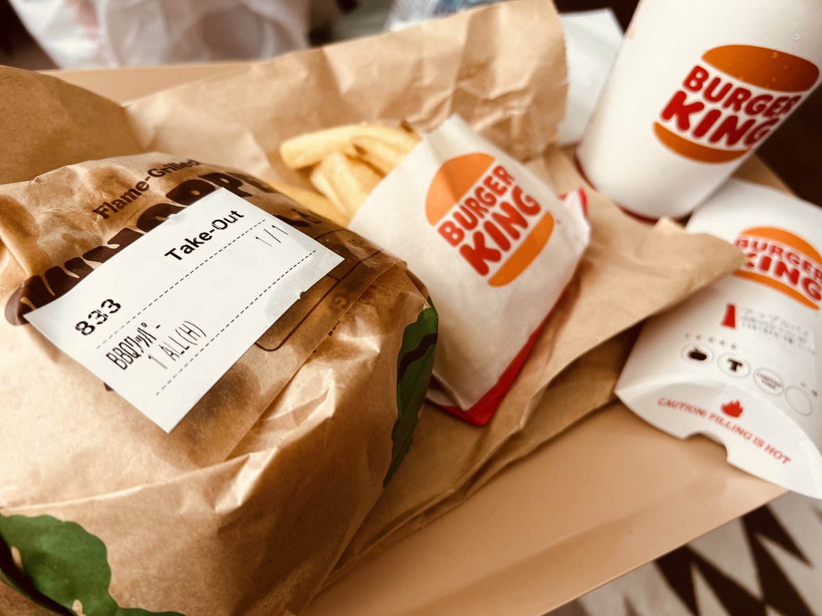 ATR_FF14's tweet photo. 私の生活圏で行きやすいところにバーキンが無くて良かった。あったら私の身体は今ごろオールヘビーになっていたかもしれない。 https://t.co/jsQEWkBD5K