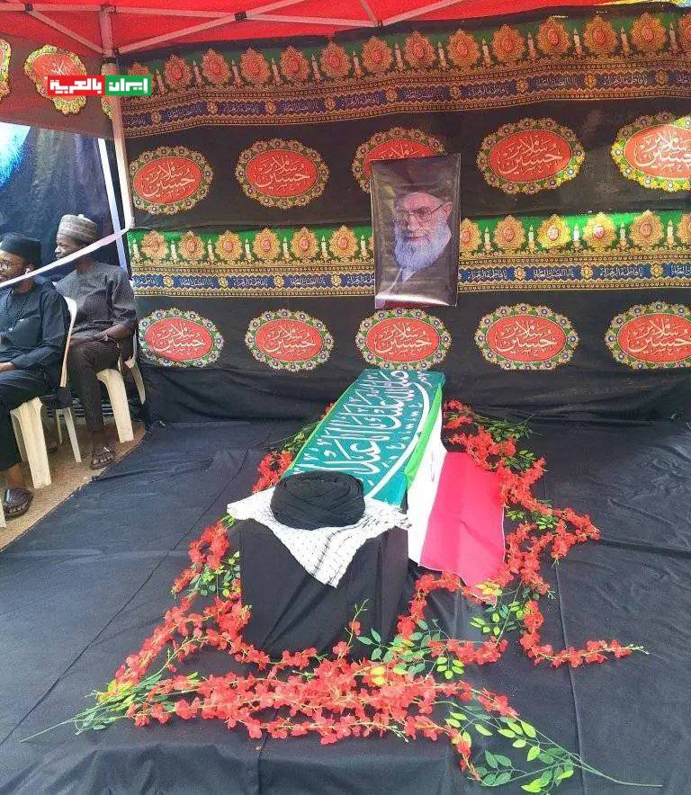iraninarabic_ir's tweet photo. أقيم في نيجيريا مراسم رمزية لتشييع جثمان قائد الثورة الإسلامية الإمام الشهيد السيد علي الخامنئي رضوان الله عليه. https://t.co/SwP2XtliVT