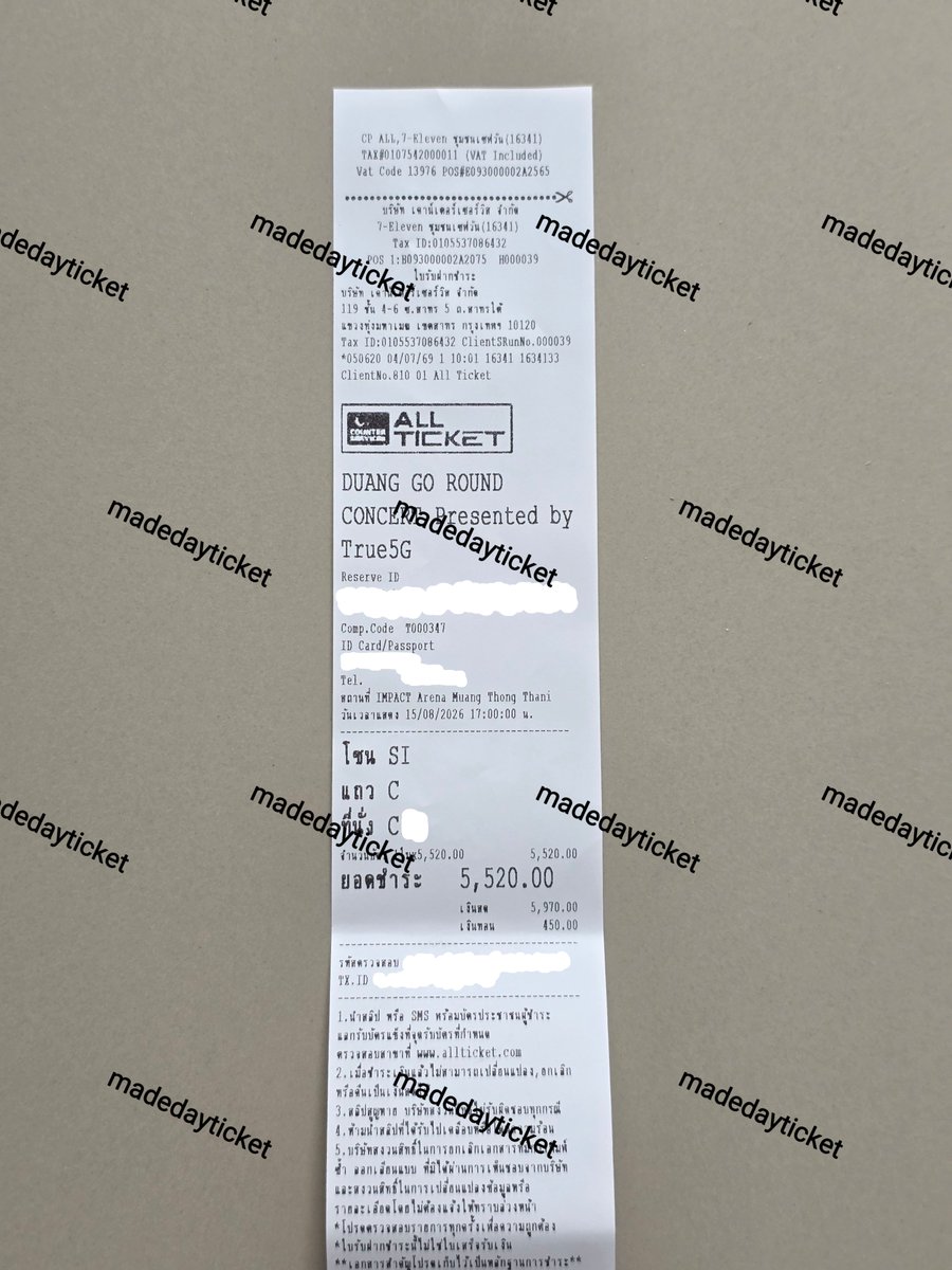madedayticket's tweet photo. {𝗥𝗲𝘃𝗶𝗲𝘄 💯} ผลประกอบการจากทางร้าน

🌟 โซน SI ราคา 5500 จำนวน 1 ใบ ตามบรีฟลูกค้า

ขอบคุณลูกค้าที่ไว้ใจร้านเรา ขอให้ลูกค้าสนุกกับงานนะคะ 🙇🏻‍♀️💗

#madedayรีวิว
#DuangGoRoundConcert https://t.co/tbbKpARqJ6