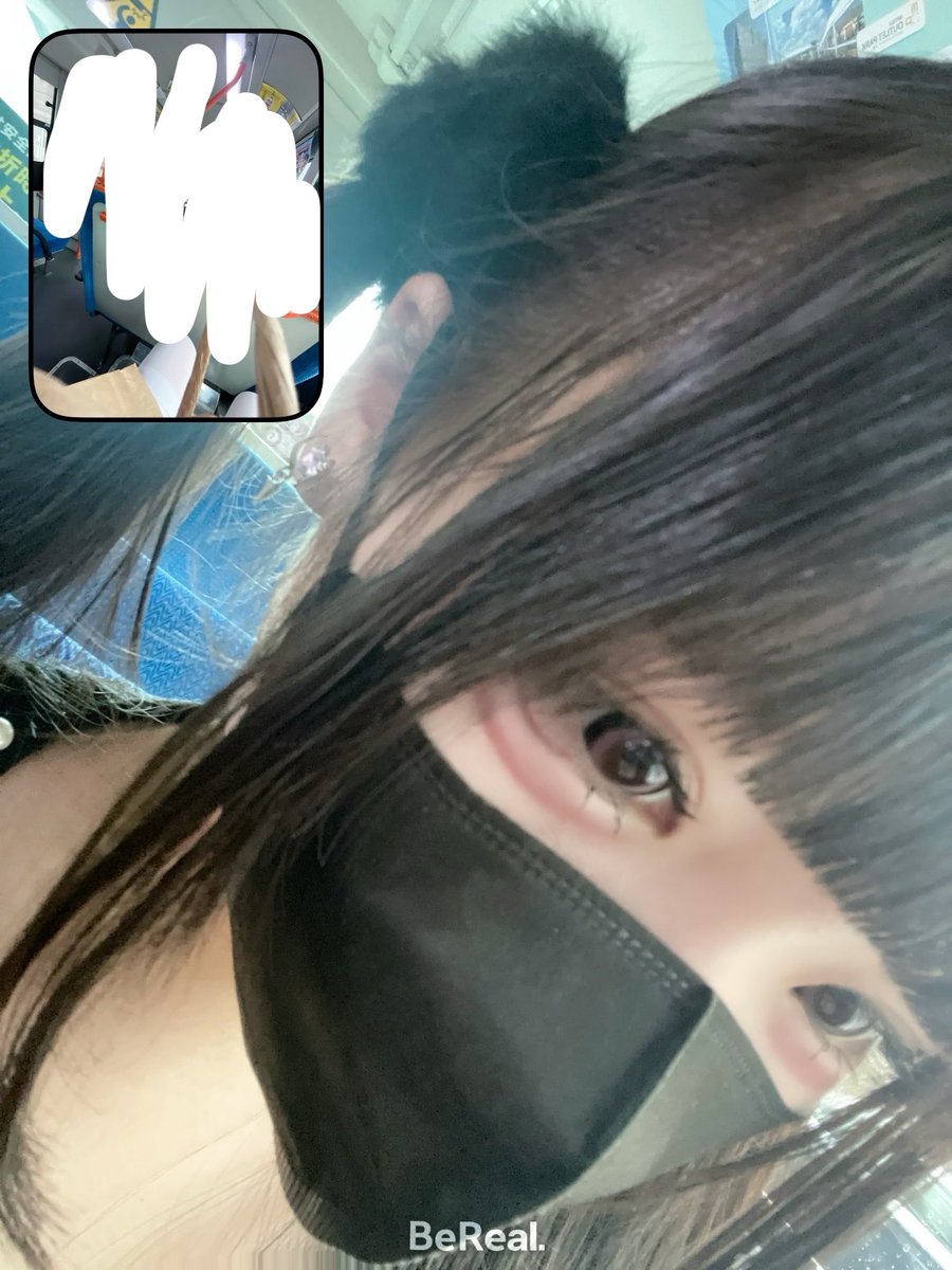 nyankopio's tweet photo. #valorant募集 
 #地雷  #コンカフェ  #いいねでＤＭ 
pcゲームできる女の子ください https://t.co/fafOxNI0SG