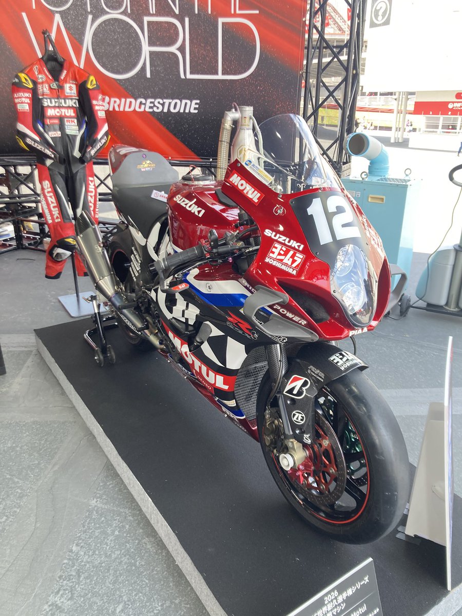UltraNippon55's tweet photo. #battlax鈴鹿8耐
#ブリヂストンファンアワード
#battlax19連覇 https://t.co/VypEjBZ5vl