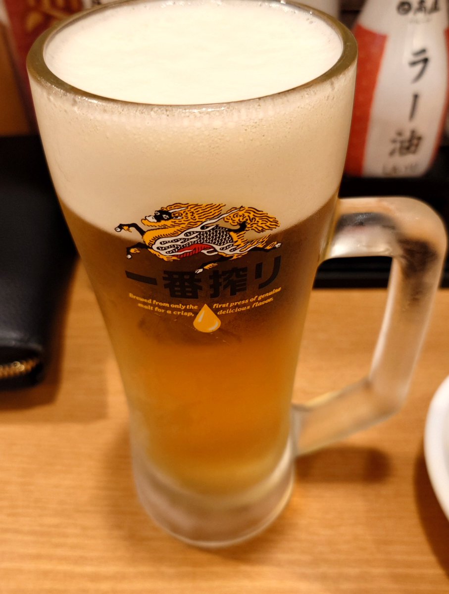 Post by カフェオレ on X: とりあえず🍺