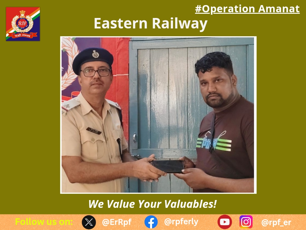 ErRpf's tweet photo. On 03.07.2026, RPF Officials of Rampurhat recovered a left behind Apple iphone 17 Pro, valued Rs. 1,35,000/- from T/No. 13187 at Rampurhat Railway Station and handed over to its rightful owner after due process. #OperationAmanat
@RPF_INDIA 
@RailMinIndia https://t.co/dpIDKAW11T