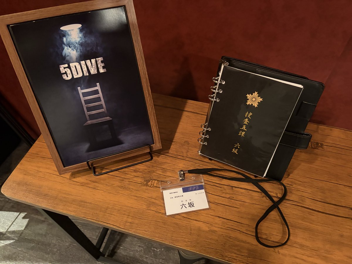 isrk_mdms's tweet photo. #5DIVE
å
åã§ééã§ãïŒ
ãã£ãšãã£ãšã§ããïŒïŒïŒïŒé£æ°ãæãäŒããããšãð©ð°ð®ð³ð¶ðœð¬______
ããããããæ¥œããã£ãã§ãïŒããifãããããã
GMæ§ãååã®çæ§ããããšãããããŸããïŒ https://t.co/8466dgyy4j