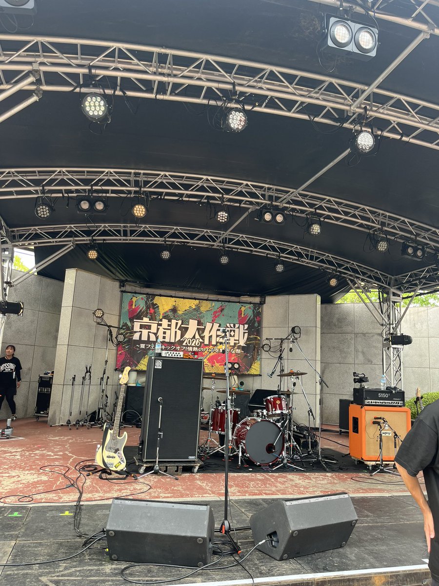 saaatomato's tweet photo. マリツー京都大作戦おめでとう😭いつも接近戦のライブハウスで見てるのにこんな大きなフェスで見れるなんてすごい！unstarry nightで泣き泣きだよ〜！ https://t.co/W2g6bWSVPh