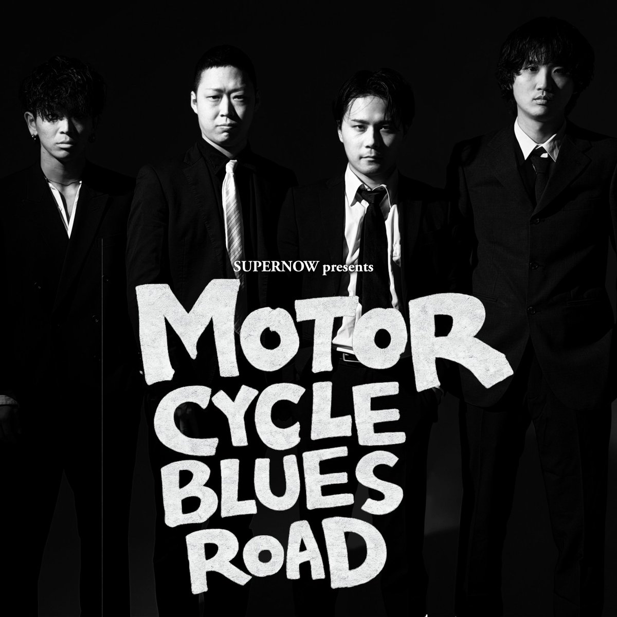 SUPERNOW5's tweet photo. 【⚡️Podcast更新⚡️】

相方のサトウダイが新婚旅行でお休みのため、中村晃太1人での収録回🔥

中村晃太が当番組内で小出しにしていた自身のロックンロール・ルーツについて、おぼろげな記憶を辿る⚡️

小学校から高校までのロックンロールのルーツを語ります🔥

突き抜けろ⚡️
https://t.co/wRwb0VTNk5 https://t.co/8ua4eGtbMD